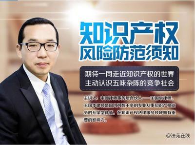 表演者使用他人作品进行表演是否经作品著作权人许可