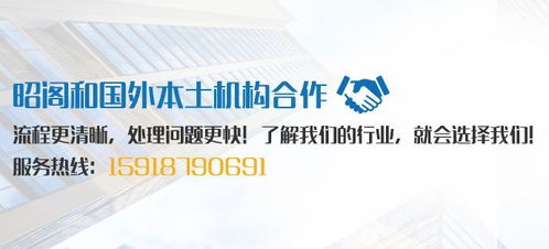 英国脱离欧盟后,企业要对商标进行独立注册防恶意抢注