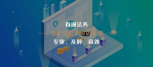 人工智能生成内容是否享有著作权