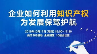 园区动态 摄影 艺术 设计 比赛 精彩不容错过