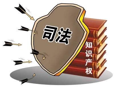 北鼎律师事务所 浙江知识产权律师价格 浙江知识产权律师