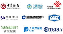 中国优秀知识产权律师名录 一